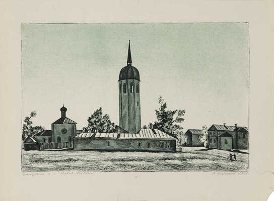 Почтенный Олег Алексеевич. Колокольня в г. Новая Ладога